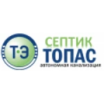 Топас